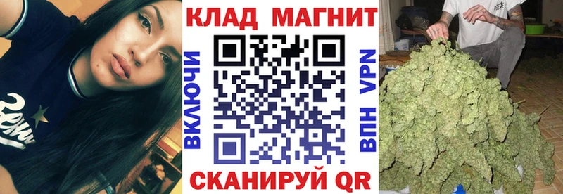  КОКАИН Новосокольники