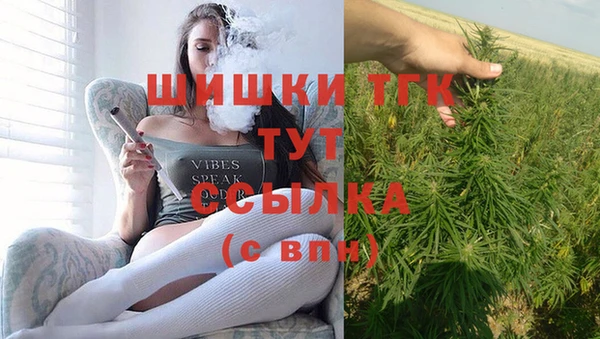 марки lsd Верея