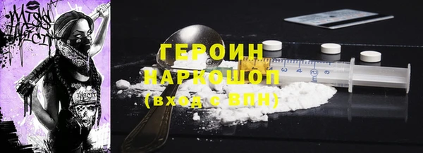 марки lsd Верея