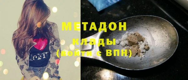 винт Верхнеуральск