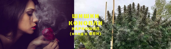 марки lsd Верея