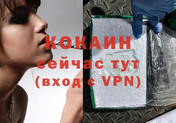 марки lsd Верея