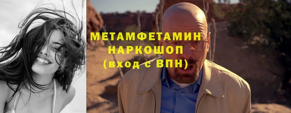 марки lsd Верея
