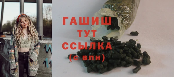 винт Верхнеуральск