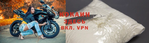 герыч Верхний Тагил
