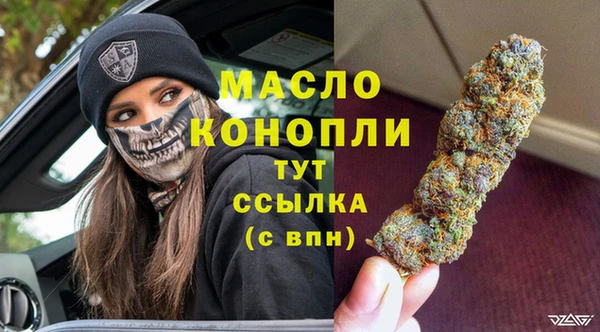 герыч Верхний Тагил