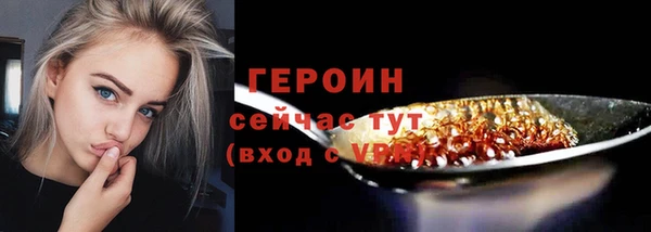 марки lsd Верея