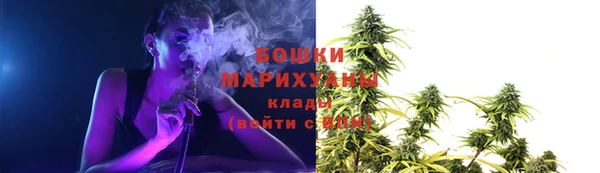 меф VHQ Тихорецк