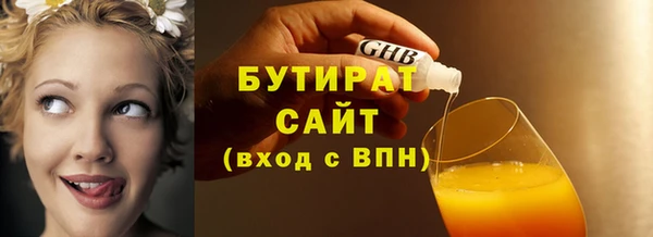 марки lsd Верея