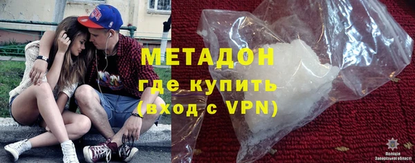 марки lsd Верея