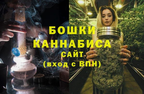 винт Верхнеуральск