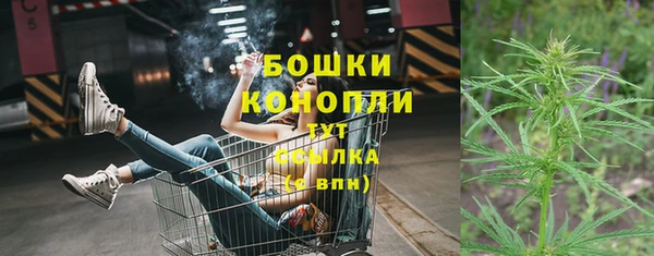 герыч Верхний Тагил