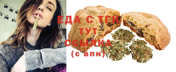 винт Верхнеуральск