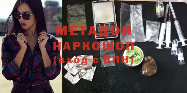 винт Верхнеуральск
