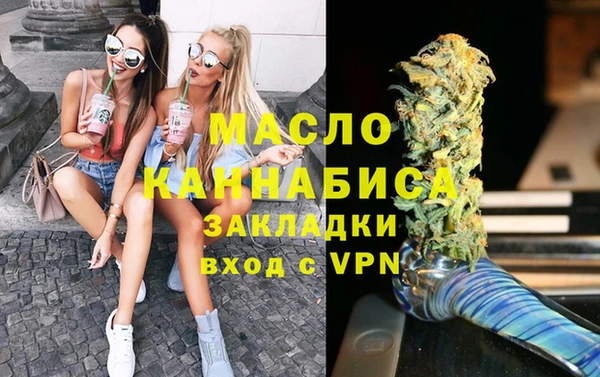 марки lsd Верея