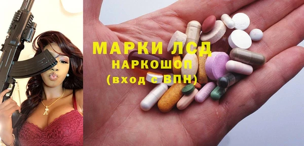 COCAINE Тобольск