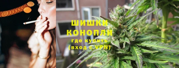 марки lsd Верея