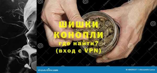 герыч Верхний Тагил