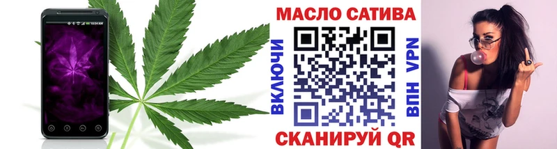 Дистиллят ТГК Wax Новосокольники